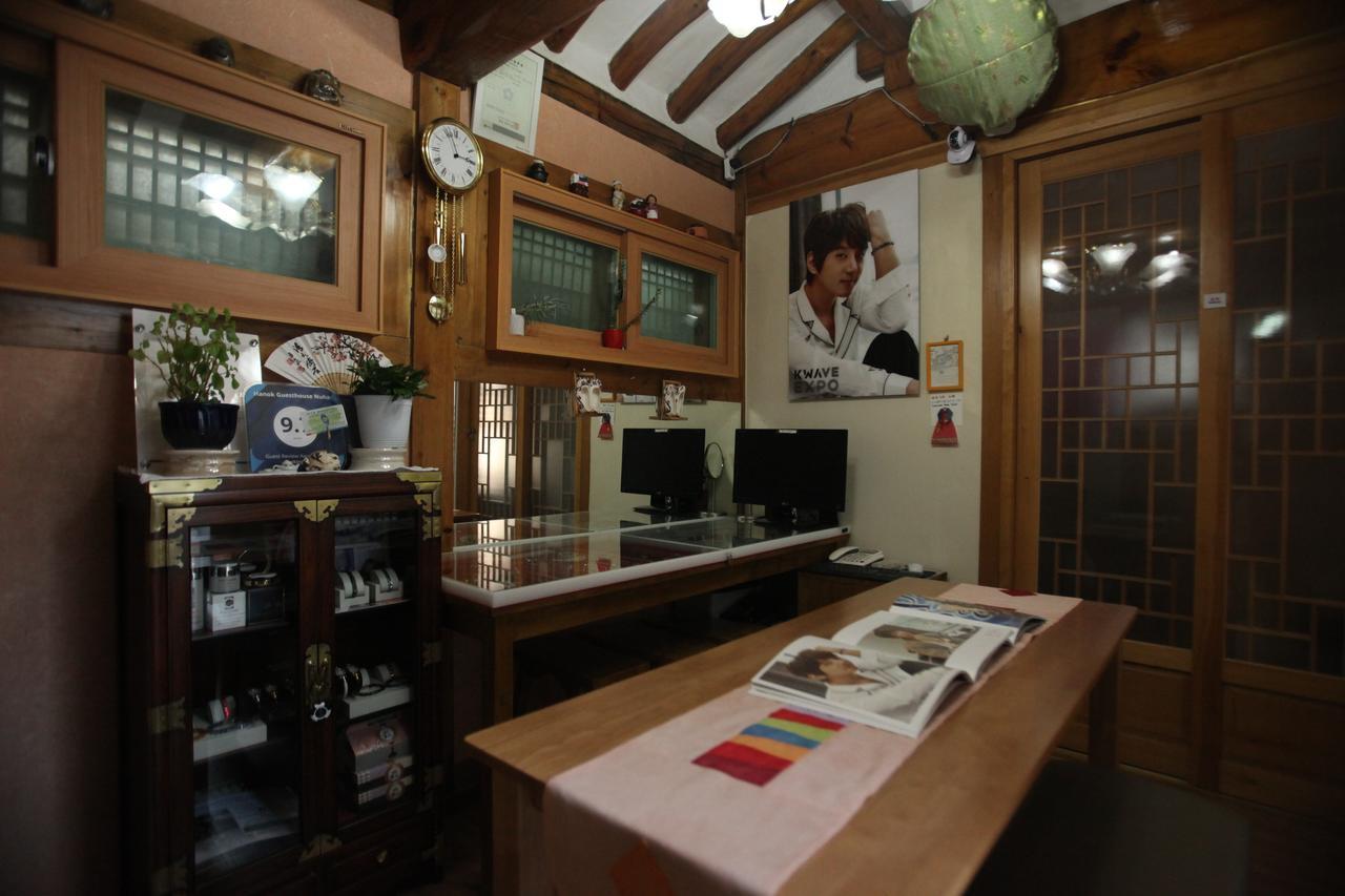 Hanok Guesthouse Nuha Сеул Экстерьер фото